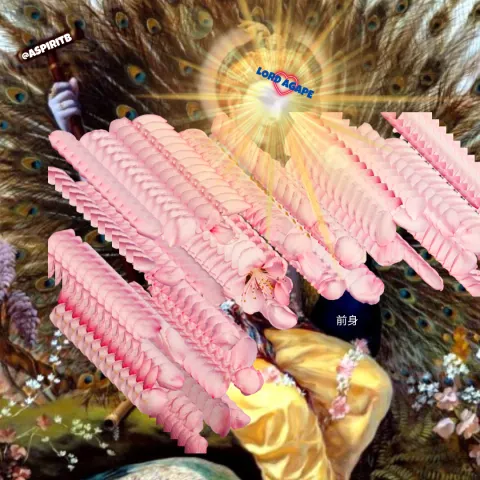 lord agape